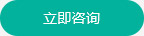 軍霸鋁單板定制報價點(diǎn)擊咨詢