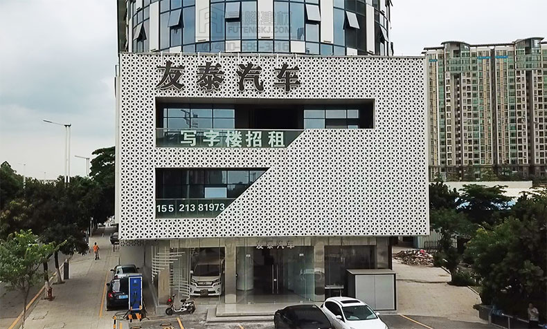廣州友泰汽車(chē)
